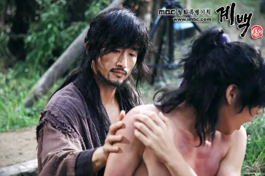 Gye-Baek (Drame coréen)-01.webp