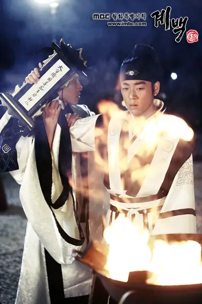 Gye-Baek (Drame coréen)-05.webp