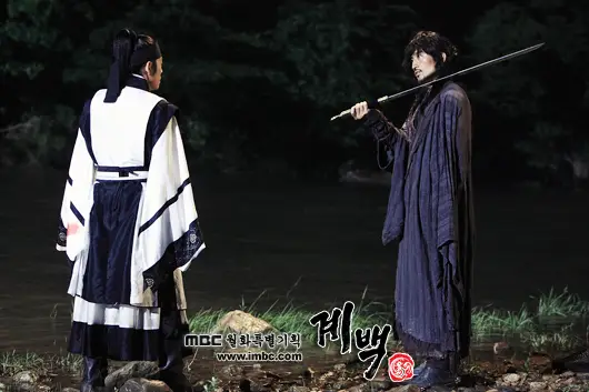 Gye-Baek (Drame coréen)-06.webp