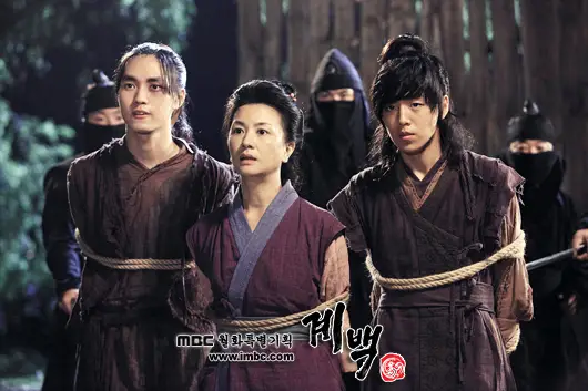 Gye-Baek (Drame coréen)-10.webp