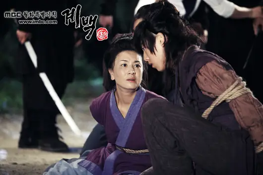 Gye-Baek (Drame coréen)-11.webp