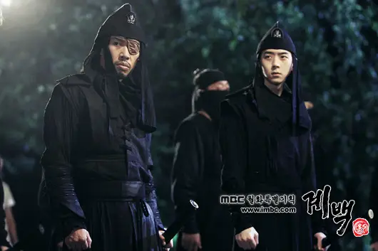 Gye-Baek (drame coréen)-13.webp