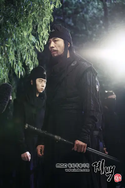 Gye-Baek (drame coréen)-14.webp