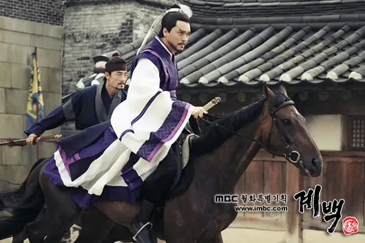 Gye-Baek (Drame coréen)-15.webp