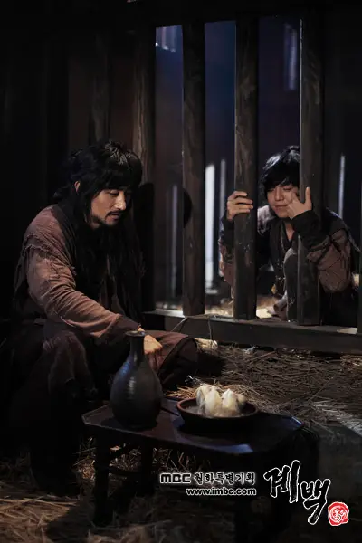 Gye-Baek (drame coréen)-18.webp