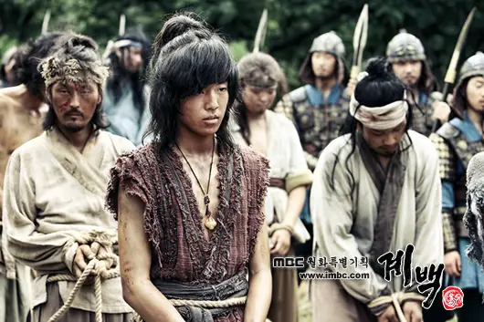 Gye-Baek (Drame coréen)-21.webp