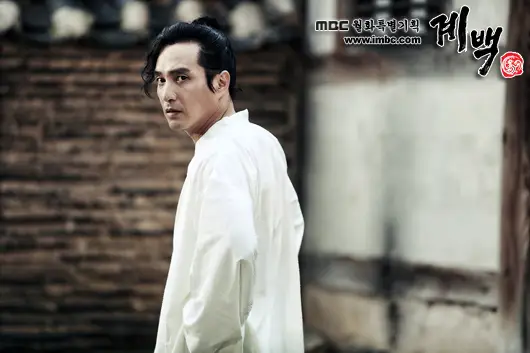 Gye-Baek (drame coréen)-25.webp