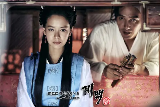 Gye-Baek (drame coréen)-26.webp