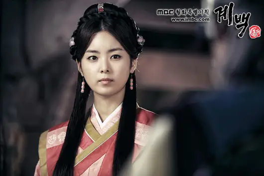 Gye-Baek (drame coréen)-27.webp