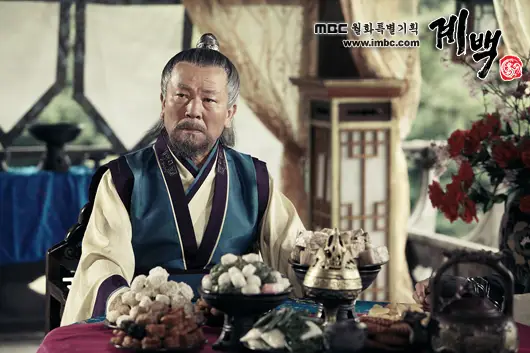 Gye-Baek (drame coréen)-28.webp