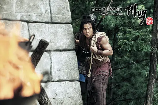 Gye-Baek (drame coréen)-29.webp