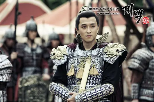 Gye-Baek (Drame coréen)-30.webp