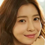 Gute Hexe-Yoon Se-Ah.webp