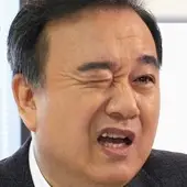 Die gute Hexe – Kim Ha-Kyun.webp