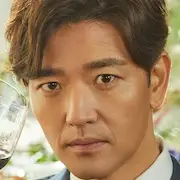 Gute Hexe-Bae Soo-Bin.webp