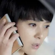 Verstecken-Jeon Mi-Sun.webp