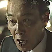 Mon nom-Han Dong-Kyu.webp