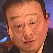 Mon nom-Won Chun-Gyu.webp