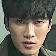 Mon nom-Ahn Bo-Hyun.webp