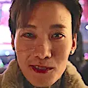 Mon nom-Change Ryul.webp