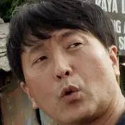 Stand By Me-Jeong Gi-Seop.webp