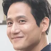 Sintoniza Love-Park Hae-Joon.webp