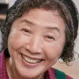 Quand le camélia fleurit-Ko Du-Shim.webp