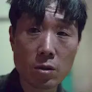 Quand les camélias fleurissent-Shin Mun-Sung.webp