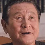 Testemunha Inocente-Park Geun-Hyung.webp