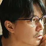 Dernière lettre (2020)-Masaharu Fukuyama.webp