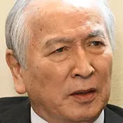 Inverse-TBS-2017-Kunio Murai.webp