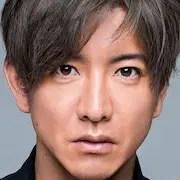 Kyojo (especial de drama)-Takuya Kimura.webp