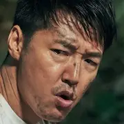 Miss et Mme Cops-Yoon Sang-Hyun.webp