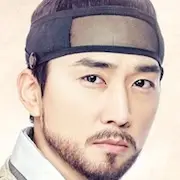 Saimdang, Luce