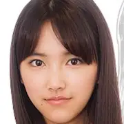 Aoi Honoo-Seika Taketomi.webp