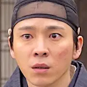 Geheimer königlicher Inspektor und Joy-Lee Jae-Kyoon.webp