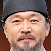 Geheimer königlicher Inspektor und Joy-Jung Bo Suk.webp