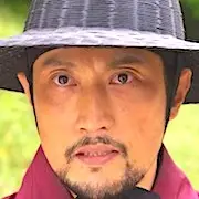 Secret Royal Inspector und Joy-Moon Sung-Bok.webp