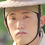 Geheimer königlicher Inspektor und Joy-Min Jin-Woong.webp