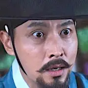 Geheimer königlicher Inspektor und Joy-Song Jong-Ho.webp