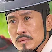 Geheimer königlicher Inspektor und Joy-Jo Hee-Bong.webp