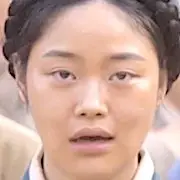 Geheimer königlicher Inspektor und Joy-Kim Youn-Jeong.webp