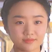 Secret Royal Investigator und Joy-Baek So-Yeon.webp