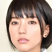 Bruit anonyme-Erina Mano.webp