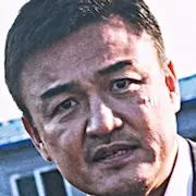 Bad Guys 2 (drame coréen)-Park Joong-Hoon.webp