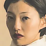 A chamada-Lee El.webp