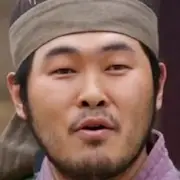 Livre de la famille Gu-Kim Ki-Bang.webp