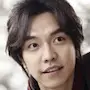 Livre de la famille Gu-Lee Seung-Gi.webp