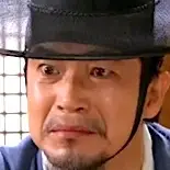 Livre de la famille Gu-Kim Dong-Gyun.webp