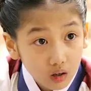 Livre de la famille Gu-Jo Min-Ah.webp